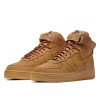 Nike Air Force 1 High '07 ''Wheat''