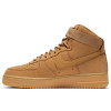 Nike Air Force 1 High '07 ''Wheat''