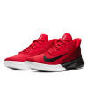 Nike Precision 4 ''University Red''