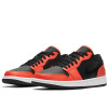 Air Jordan 1 Low SE ''Black Turf Orange''