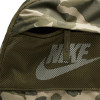 Nahrbtnik Nike Elemental 2.0 ''Brown Camo''