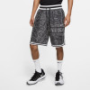 Krakte hlače Nike DNA Basketball ''Black/Grey''
