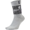 Nogavice Nike NBA Crew Brooklyn Nets Courtside ''Grey''