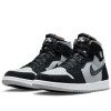 Air Jordan 1 Zoom CMFT ''Black Grey''