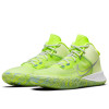 Nike Kyrie Flytrap 4 ''Barely Volt''