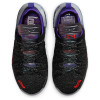 Otroška obutev Nike Lebron 18 NRG ''The Chosen 2'' (GS)