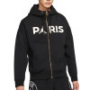 Pulover Air Jordan Paris Saint-Germain Full-Zip Fleece ''Black''