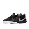 Otroška obutev Nike Team Hustle D10 ''Black/Metallic Silver'' (PS)