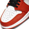 Air Jordan 1 Low OG ''Shattered Backboard''