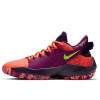 Otroška obutev Nike Zoom Freak 2 ''Bright Mango'' (GS)