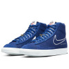 Nike Blazer Mid '77 First Use ''Royal Blue''