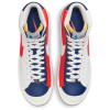 Nike Blazer Mid '77 EMB ''Knicks''