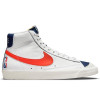 Nike Blazer Mid '77 EMB ''Knicks''