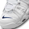 Nike Air More Uptempo '96 ''White''