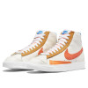 Ženska obutev Nike Blazer Mid '77 “Campfire Orange”