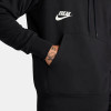 Pulover Nike Giannis Freak ''Black''