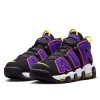 Nike Air More Uptempo '96 ''Court Purple''