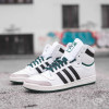 adidas Top Ten Hi ''Cloud White/Core Black''