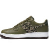 Nike Air Force 1 Premium ''Olive''