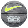 Košarkarska žoga Nike Versa Tack ''Atmosphere grey''