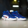 Nike Air Penny 1 “Lil Penny”