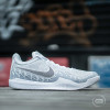 Nike Kobe Mamba Rage "Pure Platinum"