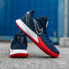 Nike Kyrie Flytrap II ''Obsidian''