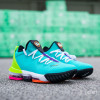 Nike Lebron XVI Low ''Hyper Jade''