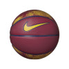 Otroška košarkarska žoga Nike LeBron Skills (3) ''Red''