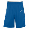 Kratke hlače Nike Team Basketball ''Blue''
