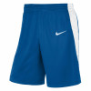 Kratke hlače Nike Team Basketball ''Blue''