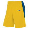 Kratke hlače Nike TeamWear Basketball Stock ''Yellow''
