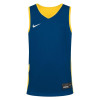 Otroški dres Nike Team Reversible ''Yellow/Blue''