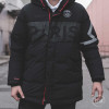 Bunda Air Jordan PSG Down Parka ''Black''