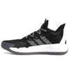 adidas Pro Boost Low ''Core Black/Cloud White''