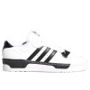 adidas Rivalry Low ''Cloud White/Core Black''