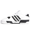 adidas Rivalry Low ''Cloud White/Core Black''