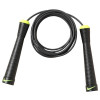  Nike Fundamental Speed Rope