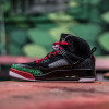 Jordan Spizike