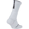 Nogavice Nike NBA Grip Power ''White''