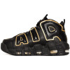 Nike Air More Uptempo ''France''