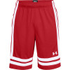 Kratke hlače Under Armour Baseline 10" ''Red''