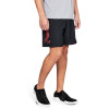 Kratke hlače Under Armour Woven Graphic Short