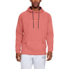 Pulover Under Armour Baseline ''Coral''
