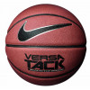 Košarkarska žoga Nike Versa Tack (7)