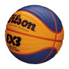 Žoga Wilson 3x3 FIBA (6)