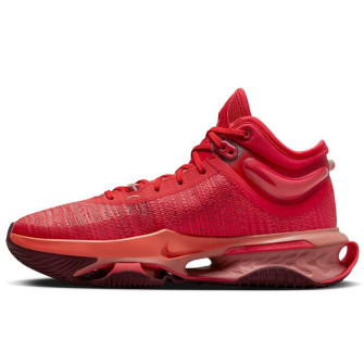 Nike Zoom G.T Jump 2 ''Lt Fusion Red''