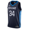 Nike NBA Giannis Antetokounmpo Greece Road Limited Jersey ''Navy''