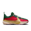 Nike Zoom Freak 5 Kids Shoes ''Keep It A Buck'' (GS)