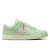 Nike Dunk Low Women's Shoes ''Sea Glass''